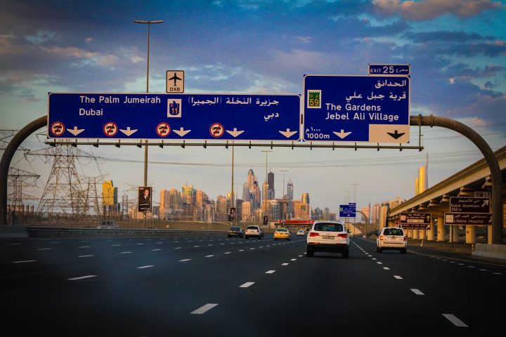 Car Rental And Directions To Dubai From Abu Dhabi Airpor