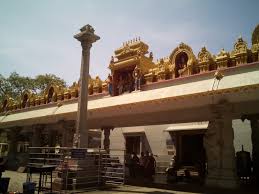 Banashankari Temple