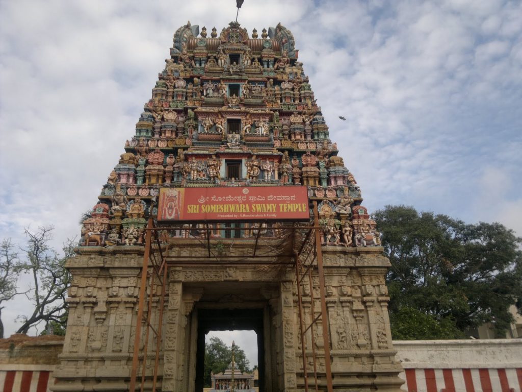 Someswara Temple 05