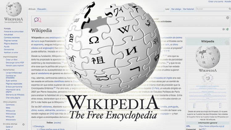 Important Elements Needed To Get A Wiki Page Approved